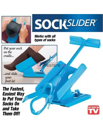 Автоматична обувалка на чорапи